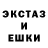 Кетамин VHQ w0Lart