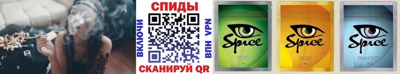 Бутират 99%  Николаевск-на-Амуре 