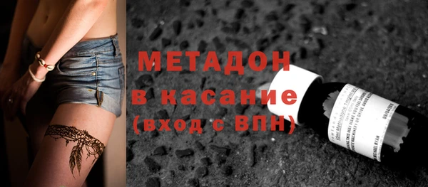 дживик Ладушкин