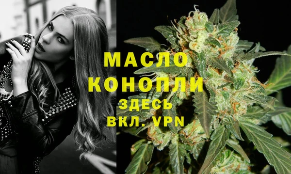мдма Лабытнанги