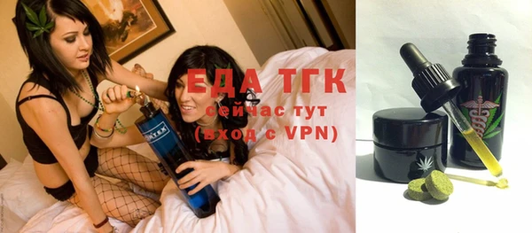 сатива Лагань