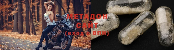 сатива Лагань