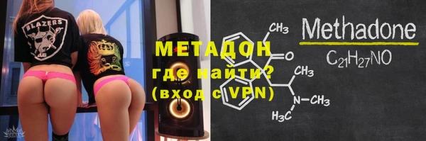 дживик Ладушкин