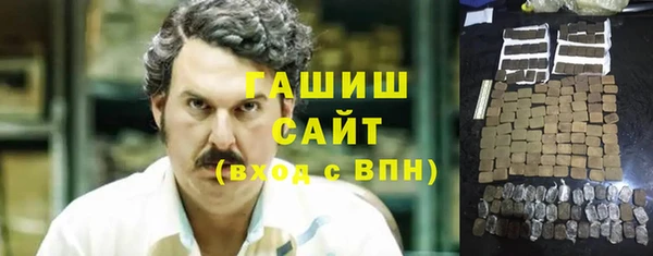 мдма Лабытнанги