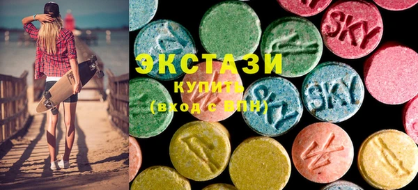 сатива Лагань