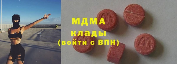 дживик Ладушкин