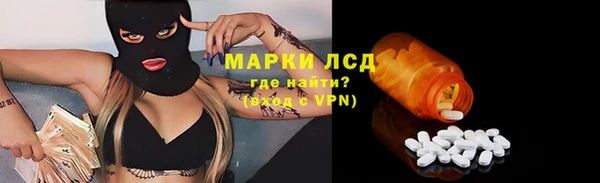 дживик Ладушкин