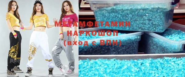 дживик Ладушкин