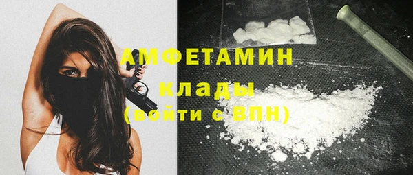 мдма Лабытнанги