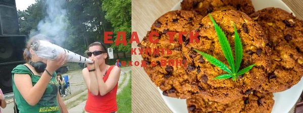 ешки Апатиты