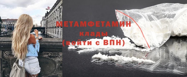 дживик Ладушкин
