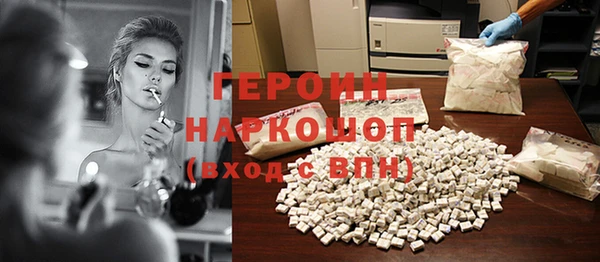 дживик Ладушкин