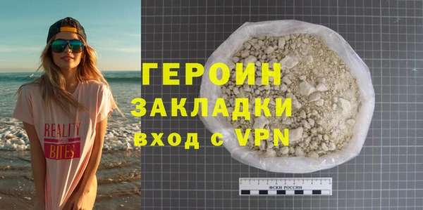 мдма Лабытнанги