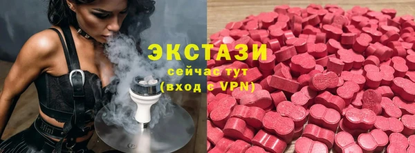 мдма Лабытнанги