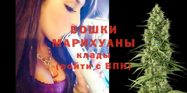дурь Куйбышев