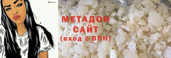 сатива Лагань