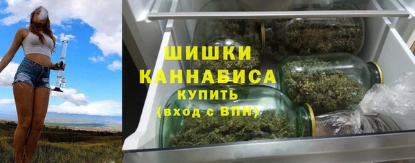 мдма Лабытнанги