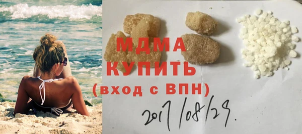 дживик Ладушкин
