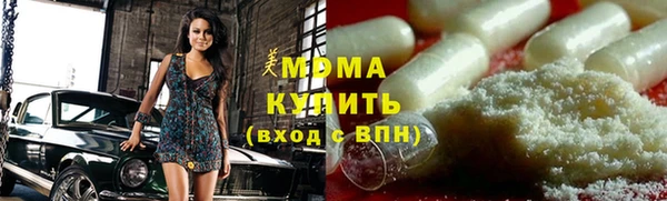 гашишное масло Кукмор