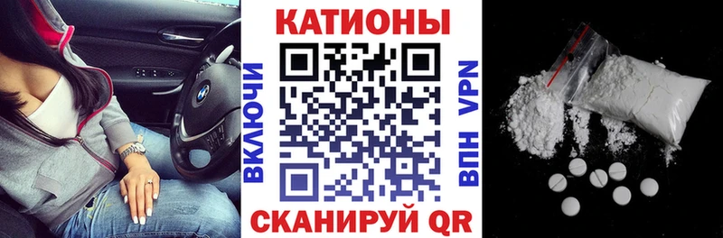 Меф 4 MMC  закладки  omg   Николаевск-на-Амуре 