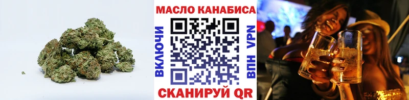 ТГК Wax  KRAKEN зеркало  Николаевск-на-Амуре 